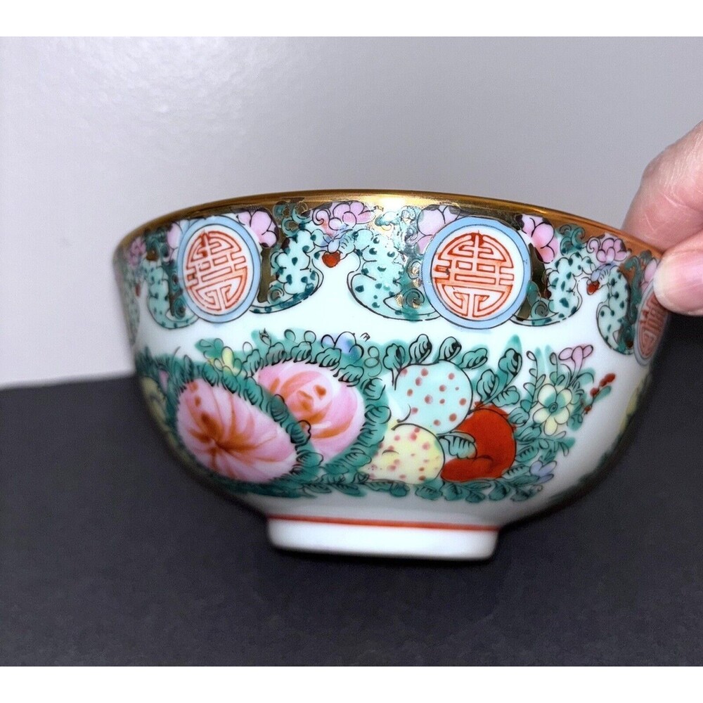 Vintage 20th C. Macau Chinese Hand Painted Famille Rose Bowl